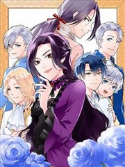 失业魔王漫画主角雷恩人物卡